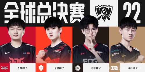 让他在对抗 让他在对抗