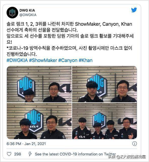 他的突破和 他的突破和