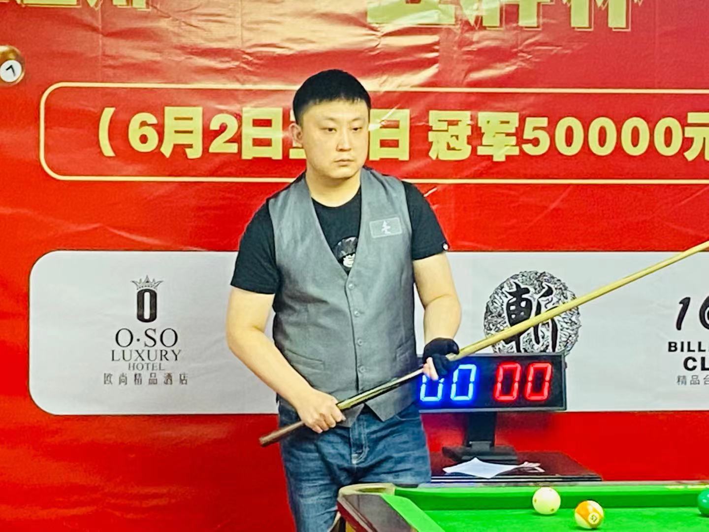 让俱乐部在 让俱乐部在