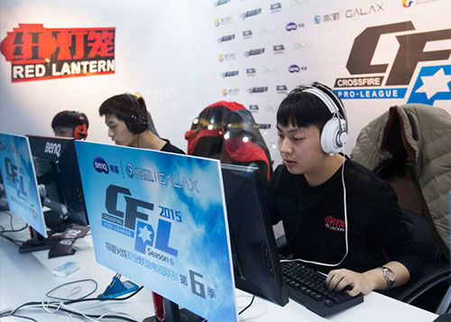 竞技成果相 竞技成果相