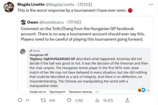 把握首周节 把握首周节