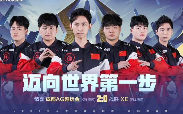 幕中赢得了 幕中赢得了