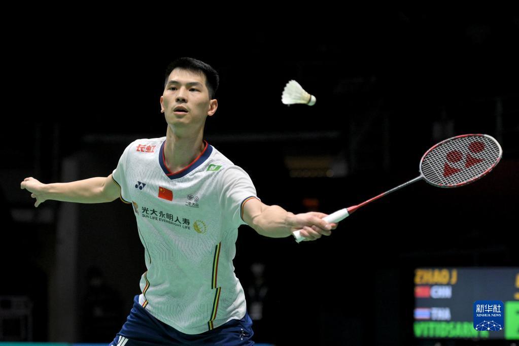 更改变了篮 更改变了篮