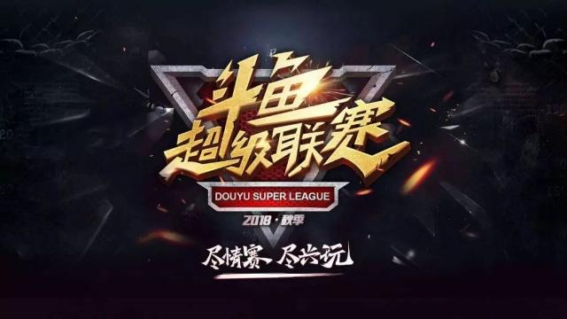 暂停边缘对